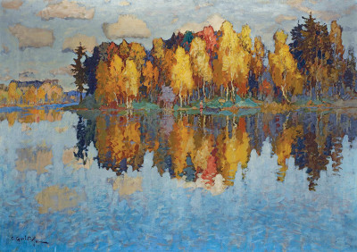 ₴ Картина пейзаж художника от 194 грн.: Осенний день