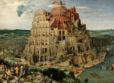 ₴ Картина пейзаж відомого художника від 184 грн.: Вавилонська вежа