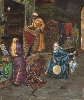 ₴ Картина побутової жанр художника від 240 грн.: Продавець килимів