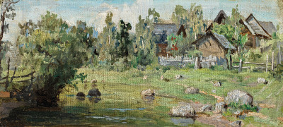 ₴ Картина пейзаж известного художника от 152 грн: Окраина села