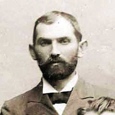 Ивасюк Николай Иванович