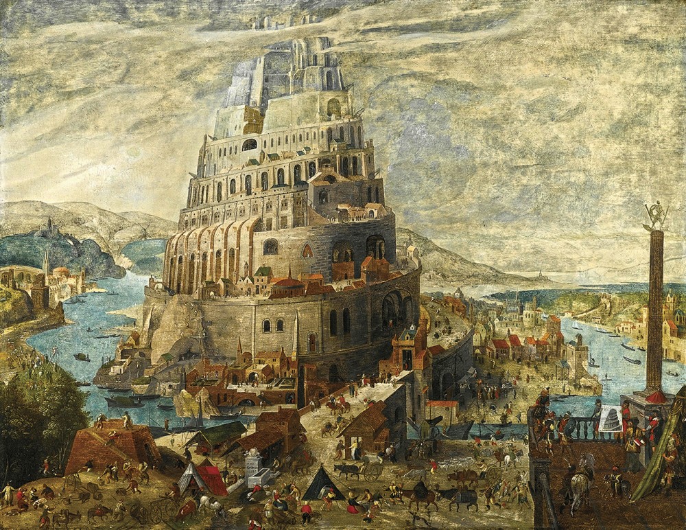 ₴ Купить картину пейзаж художника: Вавилонская башня — художник Гриммер  Абель